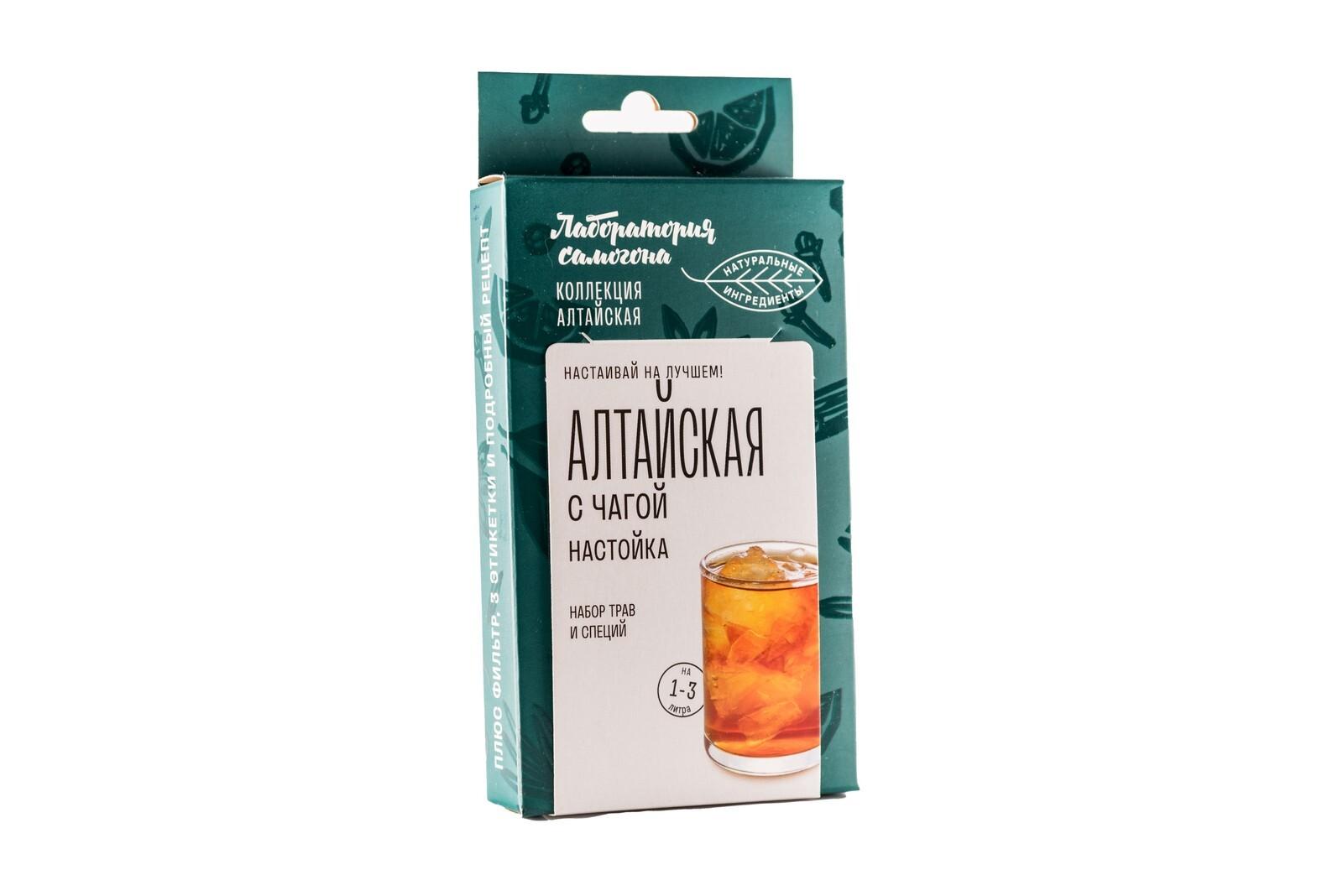 Box"Алтайская с чагой" купить в Калининграде в интернет-магазине ...
