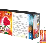 rwjz3166pd8qq1b04qh6fpoy0hns1kha