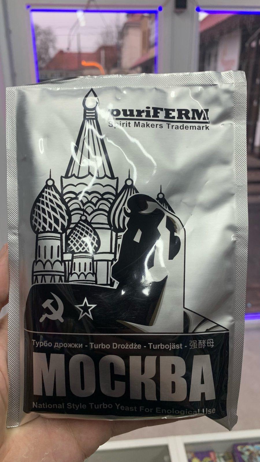 Турбо дрожжи "puriFERM Москва" купить в Калининграде в интернет ...