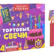 Тортовая свеча TS10-30 c/4 - коробка и свечи