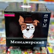 Батарея салютов Менеджерский (КБ-0492) 49 залпов