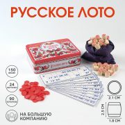 Русское лото деревянное "Узоры" (2687089) купить