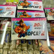 Петарды Корсар 2 в интернет-магазине